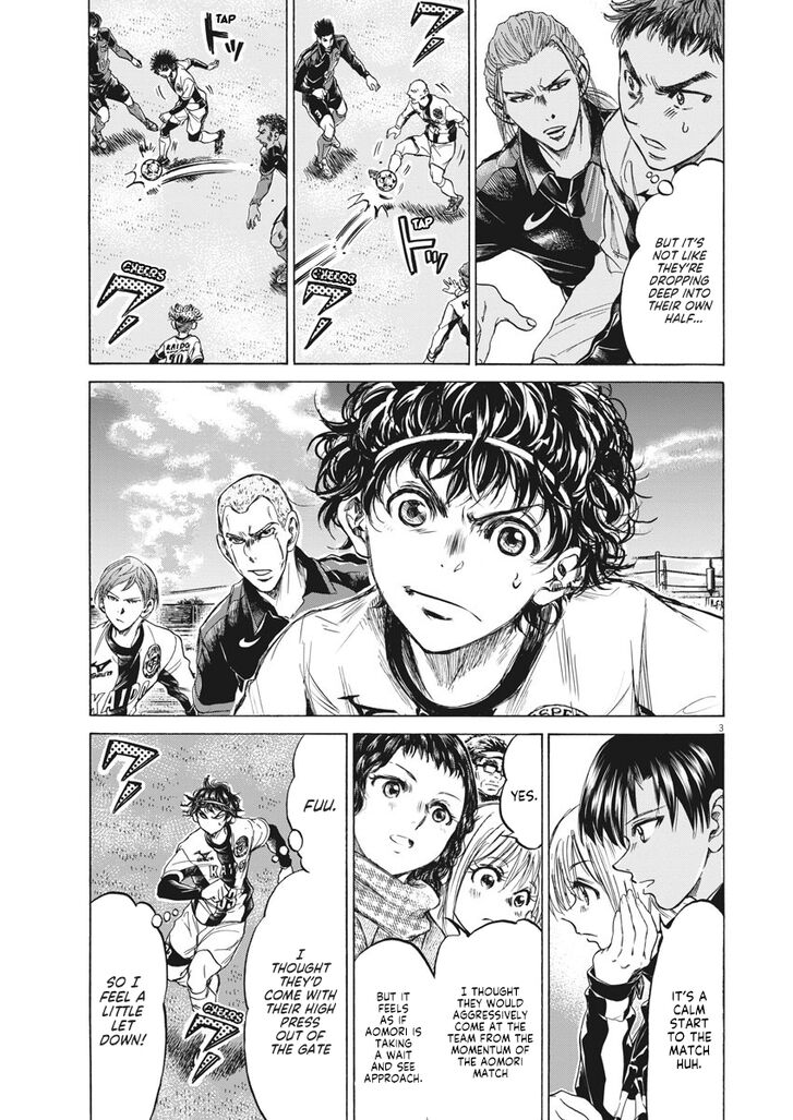 Ao Ashi, Chapter 234 image 03